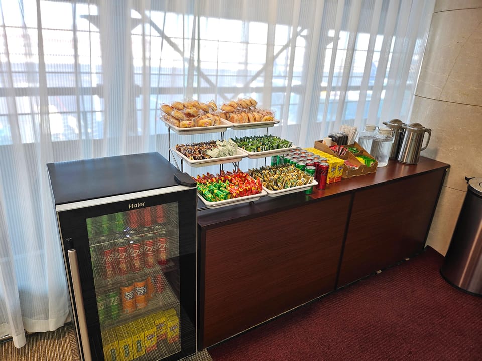 Business Travel Lounge – Dalian Airport (DLC), Main Terminal