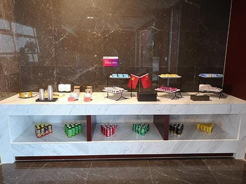 First Class Lounge – Zhengzhou Airport (CGO), Terminal 2