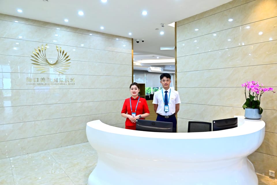 Easy Travel Lounge 2 (T1 Domestic) – Haikou Meilan Airport (HAK), Terminal 1