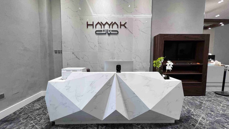Hayyak Lounge Domestic – Taif Airport (TIF), Main Terminal