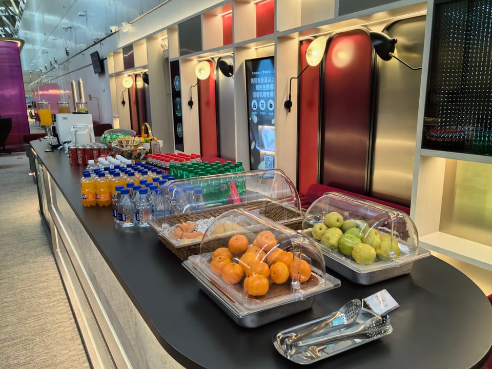 Beijing Capital V6 Lounge (T2 Domestic) – Beijing Capital Airport (PEK), Terminal 2