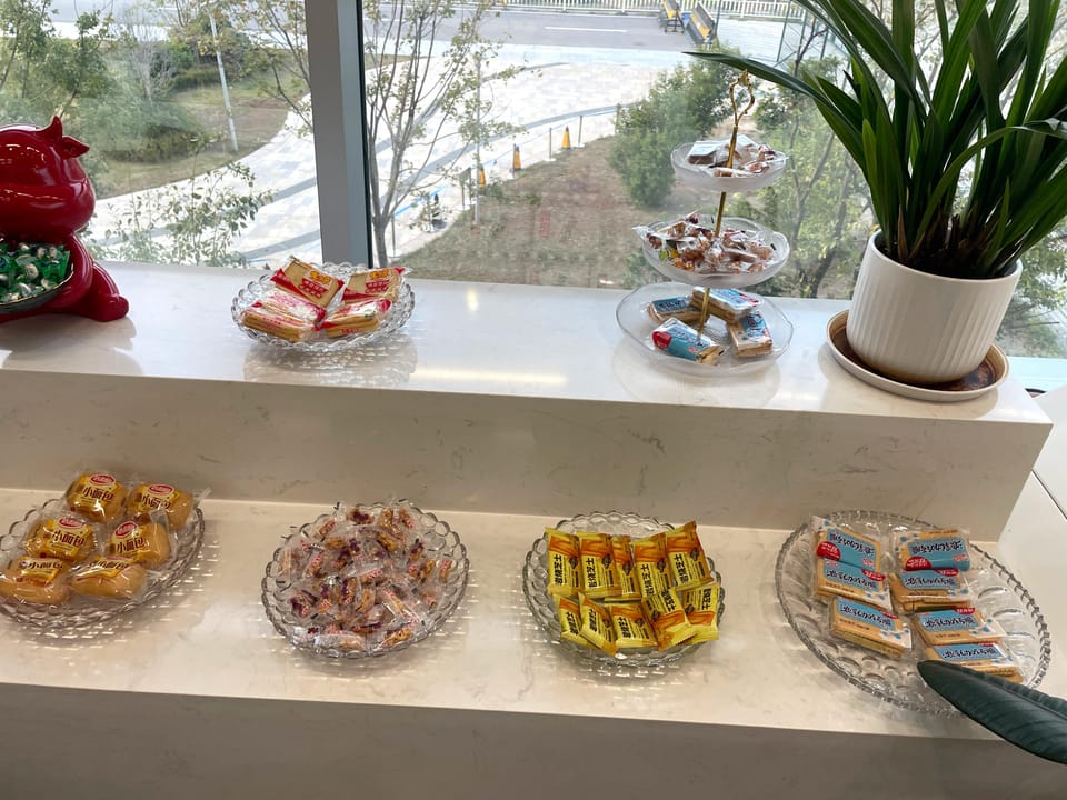 First Class Lounge (2F) – Heze Mudan Airport (HZA), Main Terminal