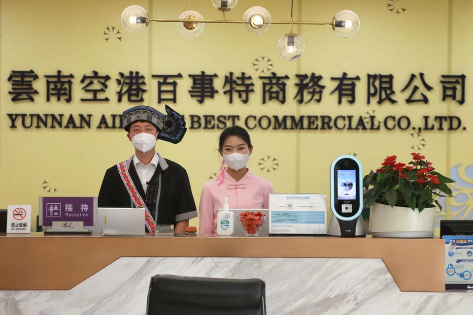 Best VIP Lounge B (T1 Domestic) – Kunming Changshui Airport (KMG), T1