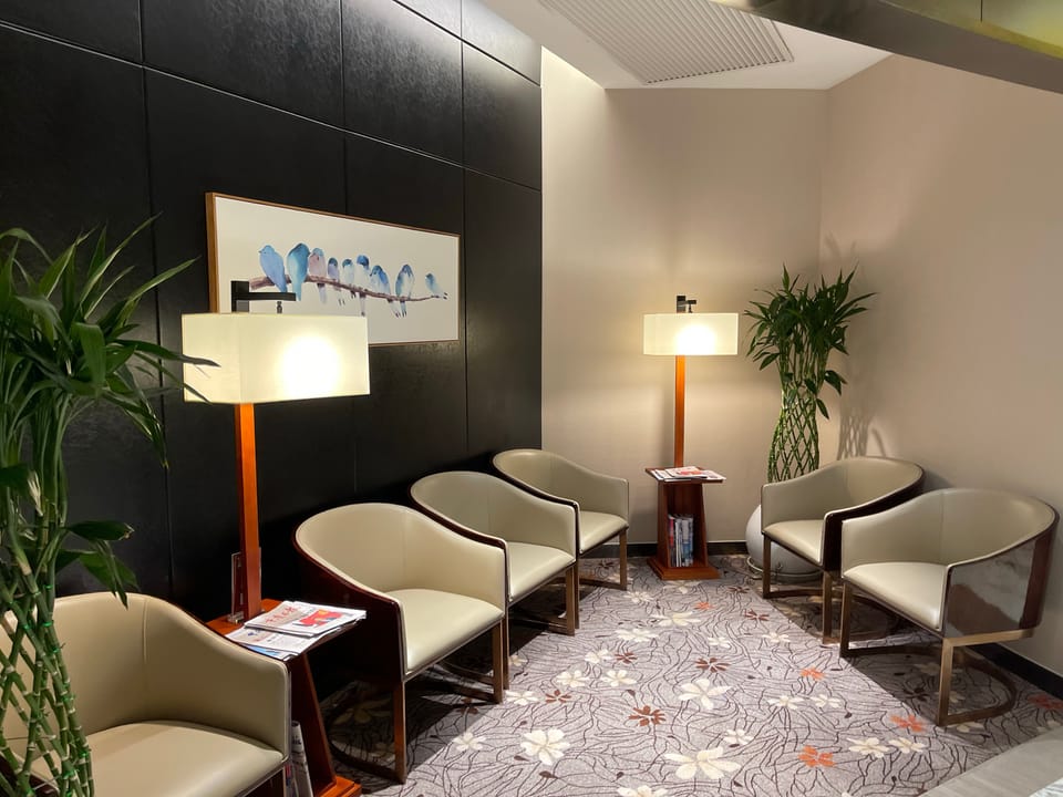 First and Business Class Lounge 1 – Chongqing Jiangbei Airport (CKG), Terminal 3 – lounge interior