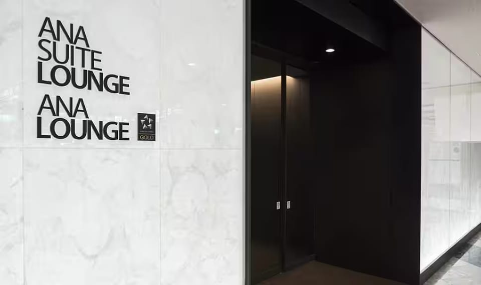 ANA Lounge – Sapporo New Chitose Airport (CTS), Domestic
