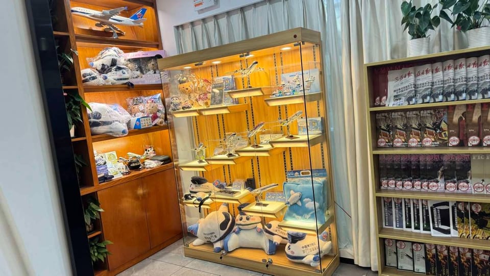South Airlines First Class and Business Class Pearl Member Lounge (T2 Domestic) – Sanya Phoenix Airport (SYX), T2