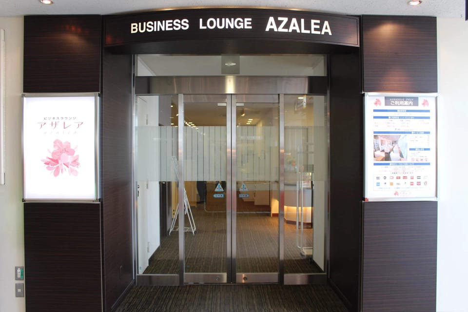 Business Lounge AZALEA – Nagasaki Airport (NGS), Main Terminal