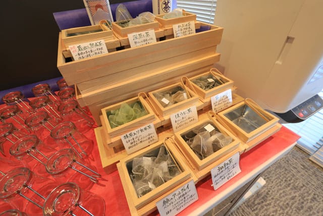 Your Lounge – Shizuoka Airport(Mt. Fuji Shizuoka Airport) (FSZ)