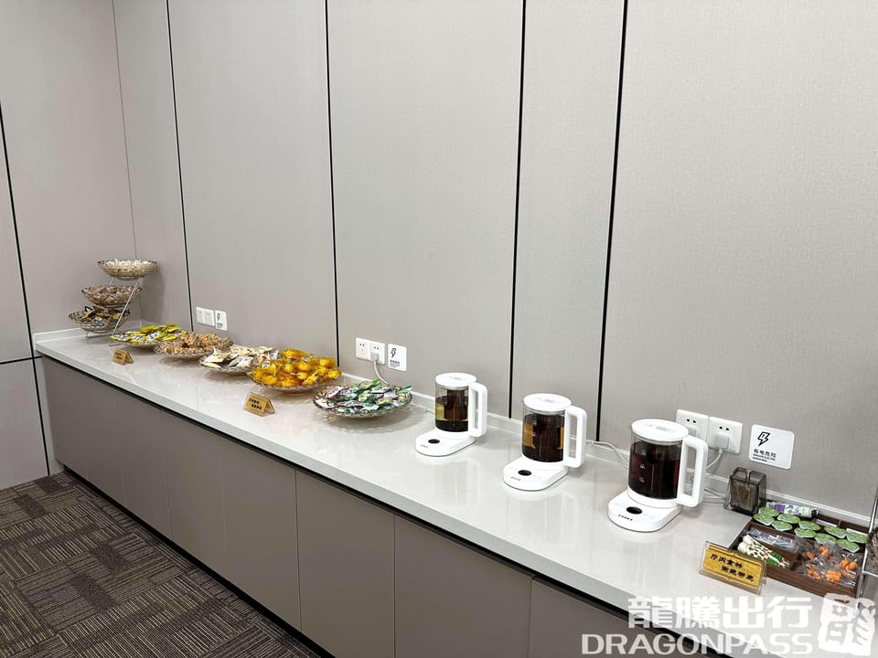 First Class Lounge (Domestic) – Wuhai Airport (WUA), Main Terminal – bar