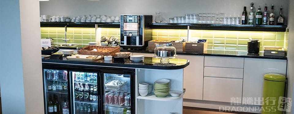 Executive Lounge – Exeter Airport (EXT), Main Terminal – bar