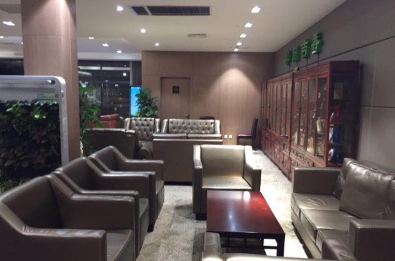 No.18 VIP Lounge – Tianjin Binhai Airport (TSN), Terminal 2