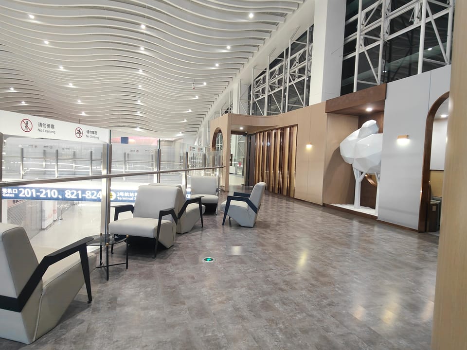 V16 VIP lounge (T2 domestic) – Wuhan Tianhe Airport (WUH), Terminal 2 – seating area