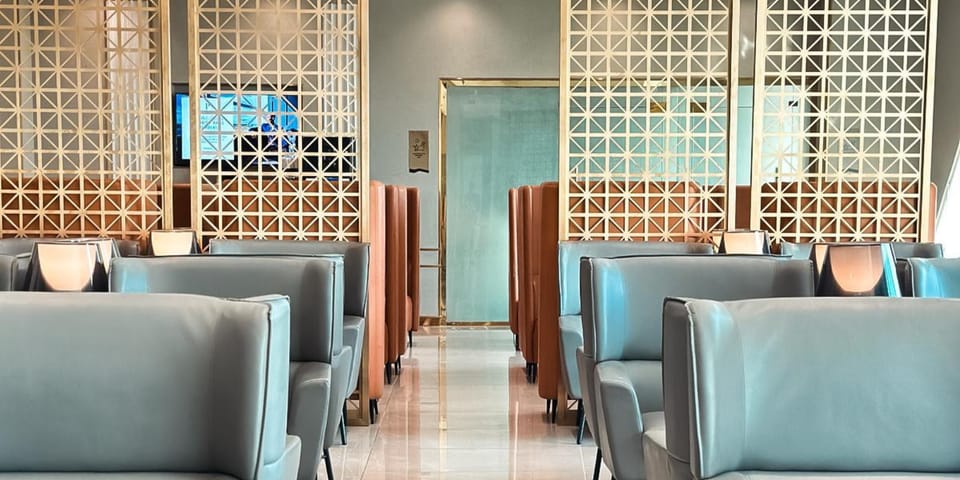 Hayyak Lounge – Abha Airport (AHB), Main Terminal