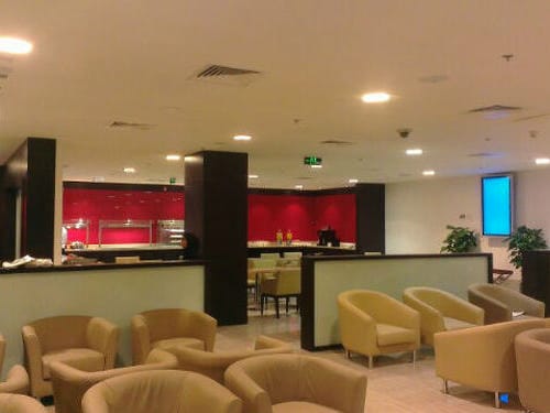 Marhaba Lounge – Dubai Airport (DWC), Terminal C1