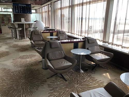 HNA Club Lounge – Taiyuan Wusu Airport (TYN), Terminal 1