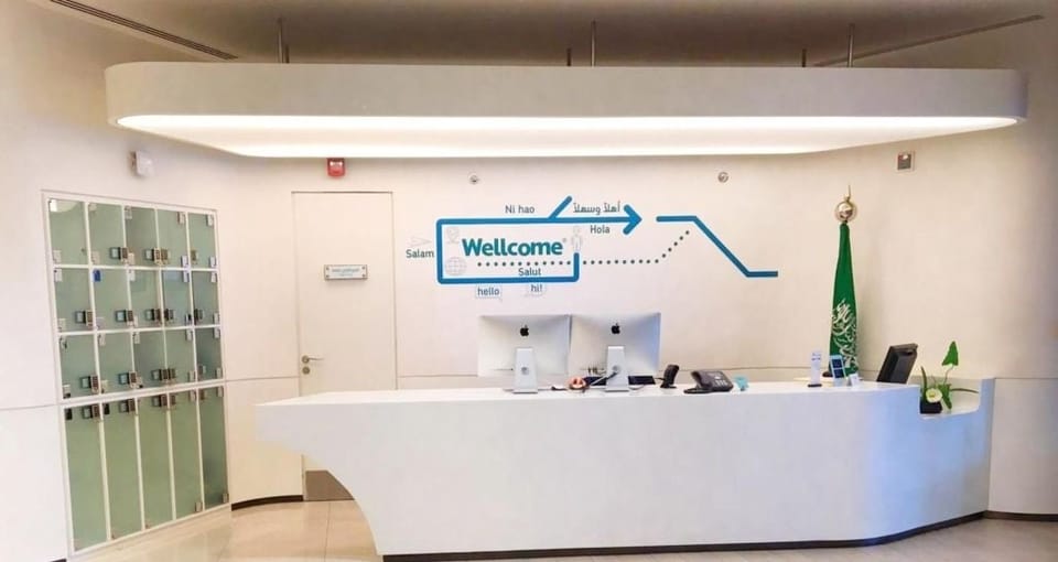 Wellcome Lounge – Medina Airport (MED), Main Terminal