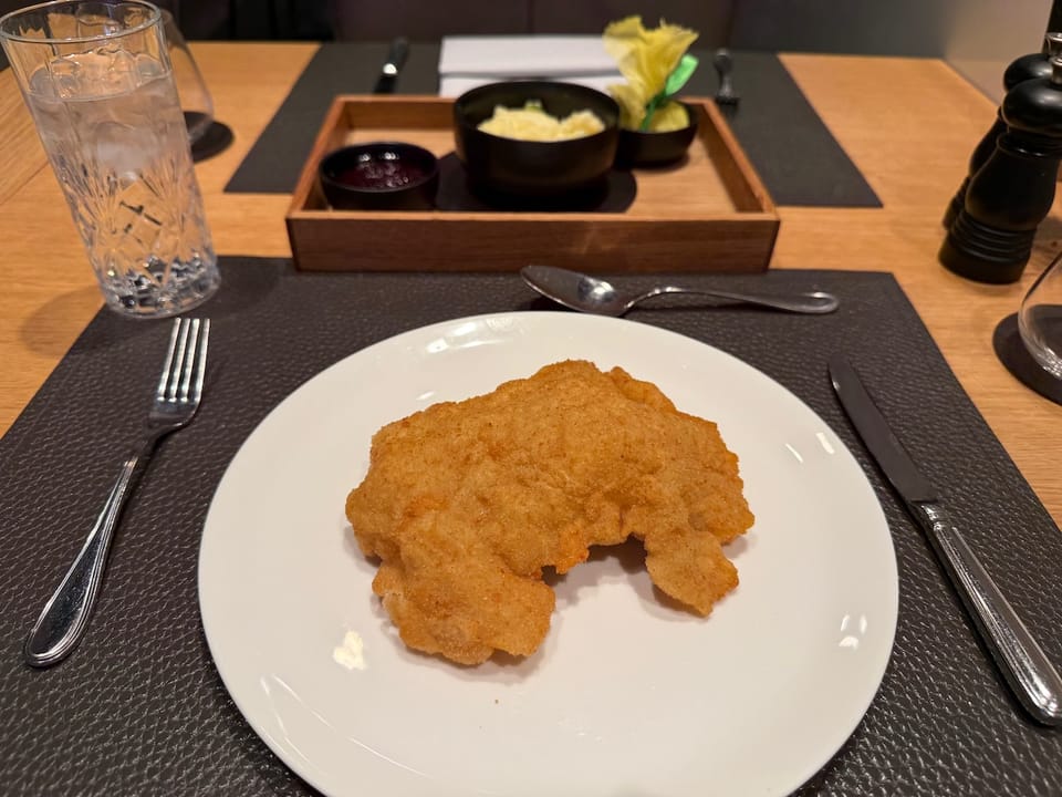 Lufthansa First Class Terminal – Frankfurt Airport (FRA)