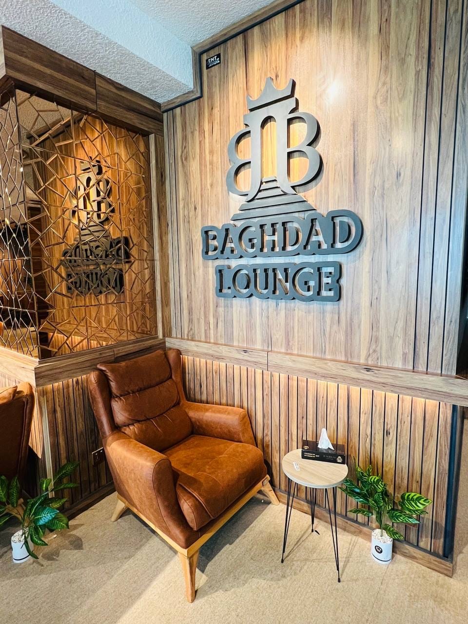 Baghdad Lounge – Baghdad Airport (BGW), Main Terminal