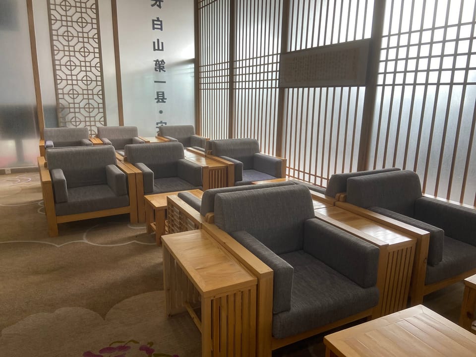 First class lounge – Yanbian Korean Autonomous Prefecture Airport (YNJ), Main Terminal – seating area