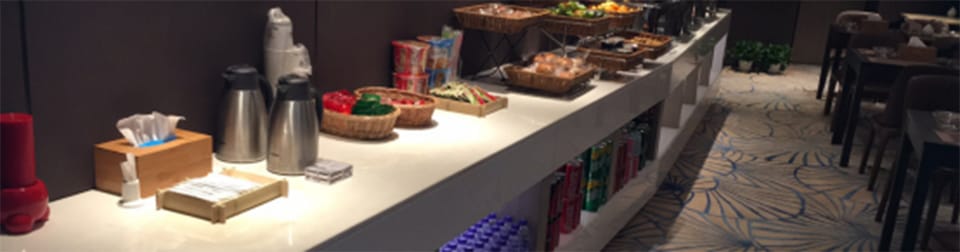China Eastern Lounge – Ningbo Airport (NGB)