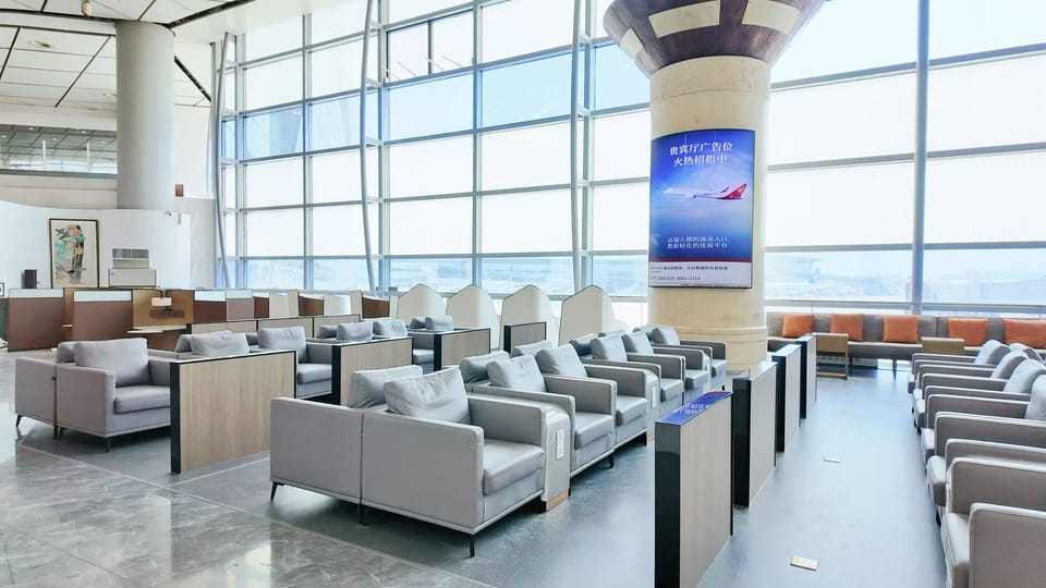 Hainan Airlines VIP Lounge – Xi'an Xianyang Airport (XIY), Terminal 2 – seating area