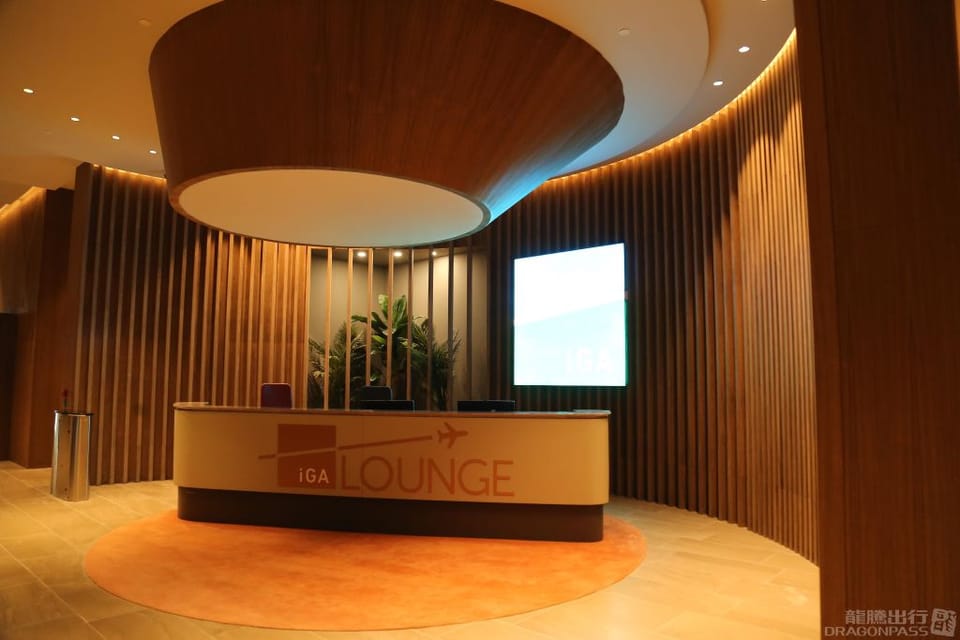 iGA Lounge International – Istanbul Airport (IST), International Terminal – reception and entrance