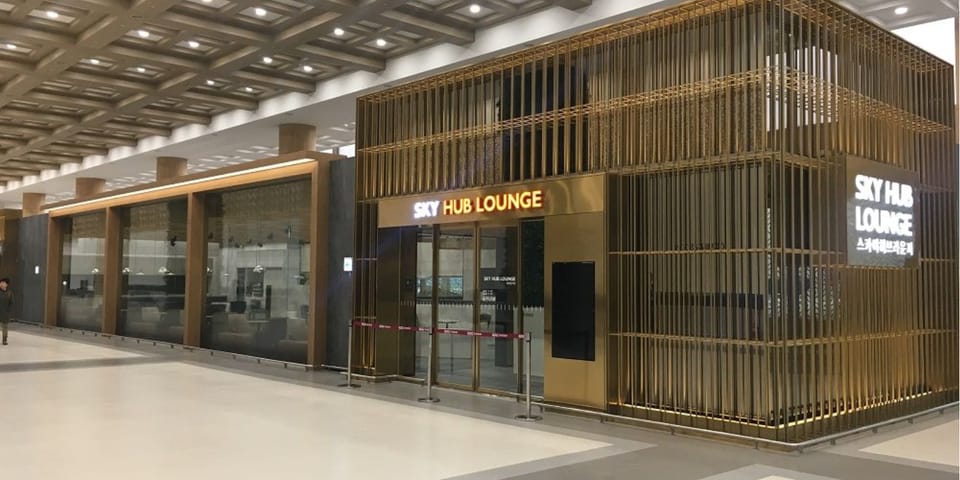 Sky Hub Lounge – Seoul Gimpo Airport (GMP), International Terminal