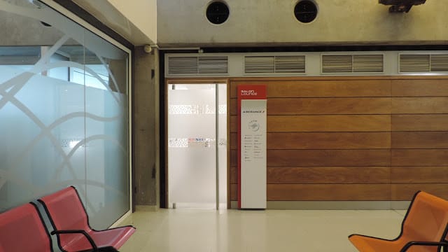 Air France Lounge – Pointe-à-Pitre Airport (PTP)