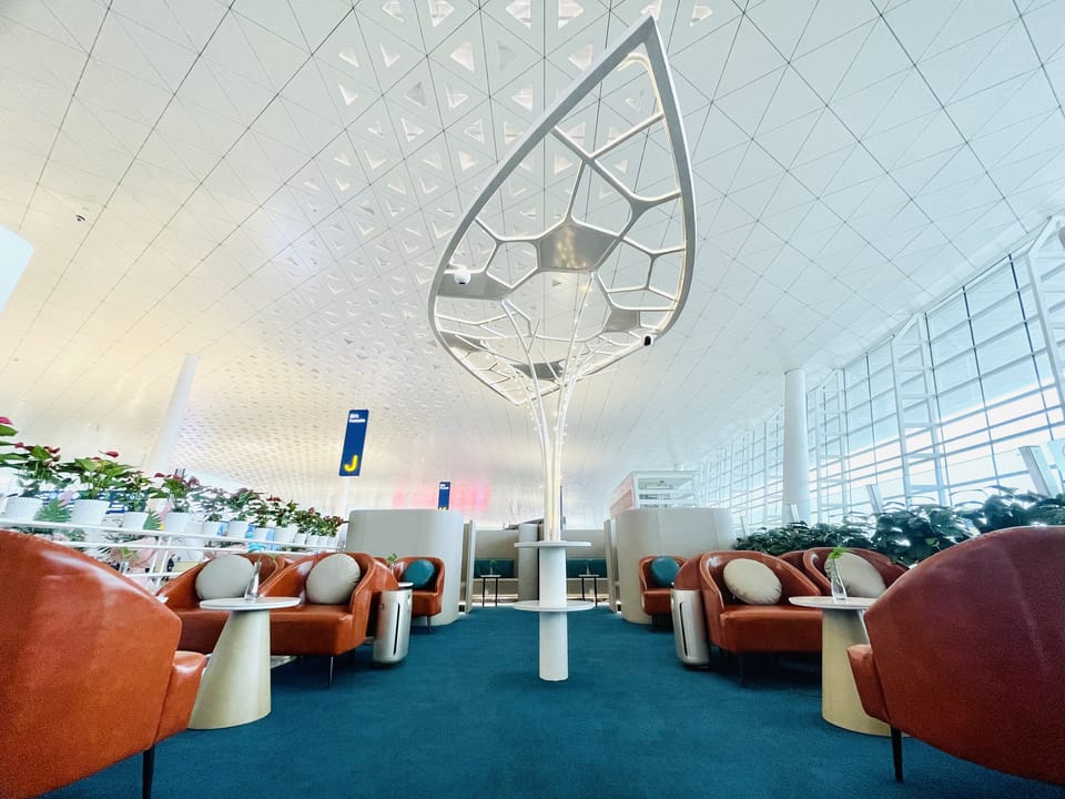 VIP Reception No.1 – Wuhan Tianhe Airport (WUH), Terminal 3