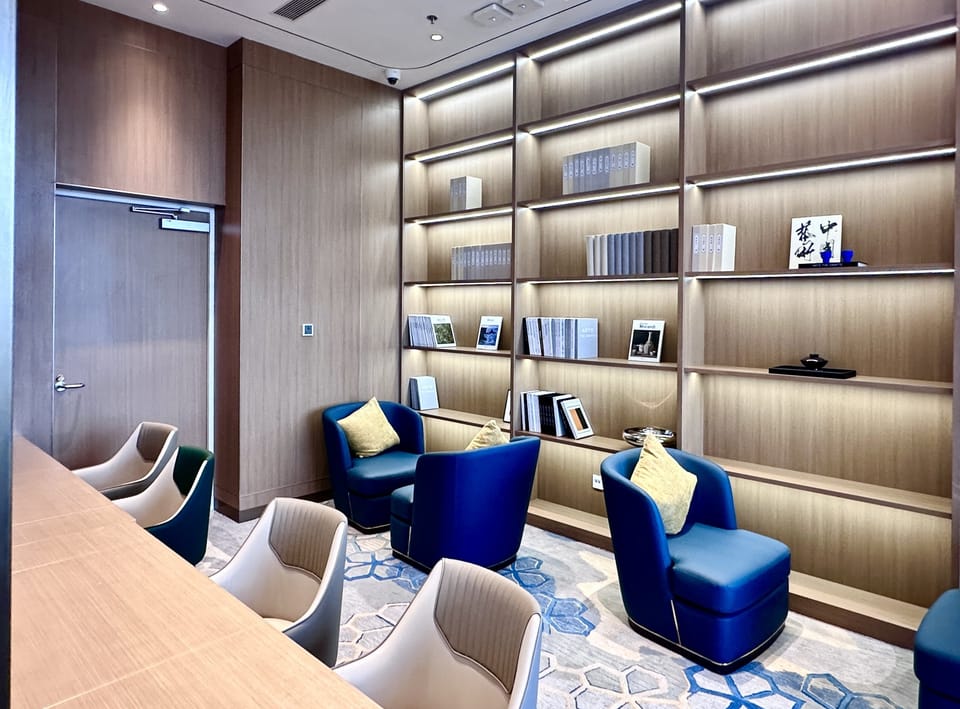 First Class Lounge (N0.3) – Yantai Penglai Airport (YNT), Terminal 2