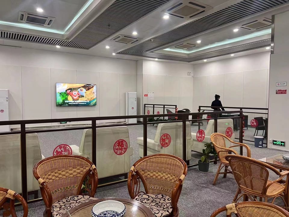 First Class Lounge – Jingdezhen Airport (JDZ), Main Terminal – seating area