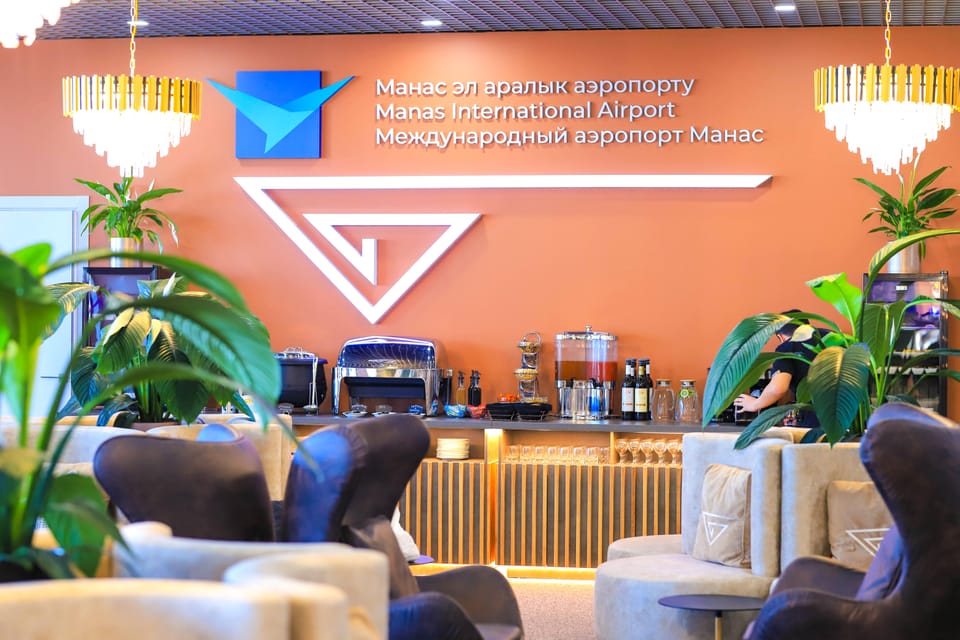 Business Lounge – Bishkek Manas International (FRU), Main Terminal – lounge interior