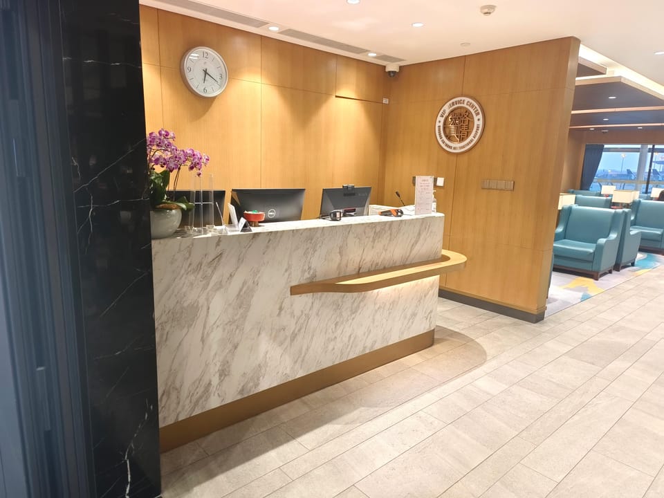 International VIP CLUB2 (T1 International) – Qingdao Airport (TAO), Main Terminal