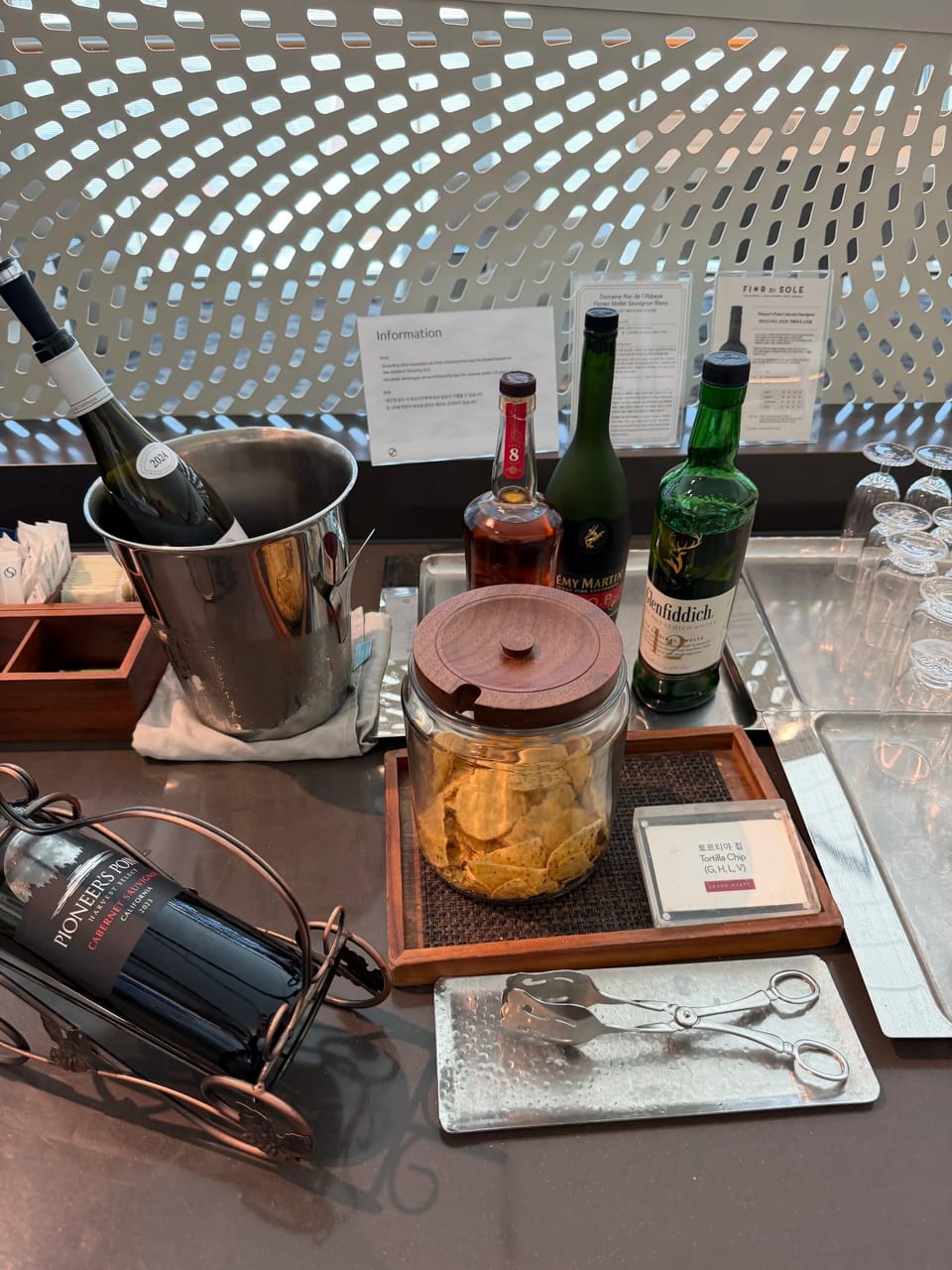 Korean Air Lounge (Terminal 1) – Seoul Incheon Airport (ICN), Terminal 1 – bar