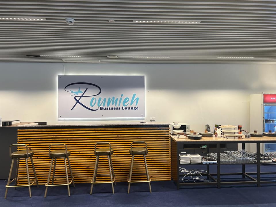 Roumieh Business Lounge – Banjul Airport (BJL), Main Terminal