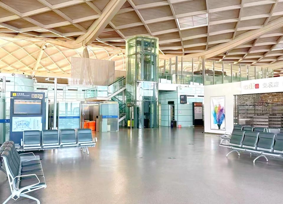 International First Class Lounge – Yangzhou Taizhou Airport (YTY), Main Terminal