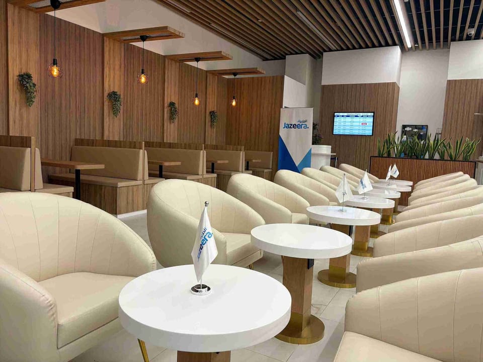 Hayakom Lounge – Kuwait Airport (KWI), Terminal 5