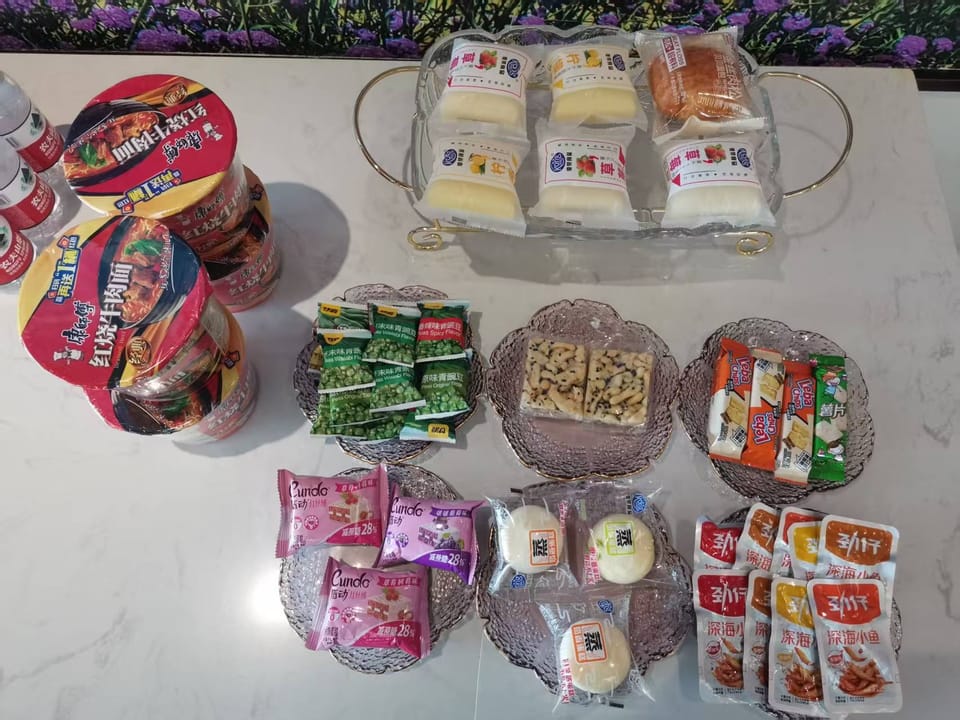 First Class Lounge (Domestic) – Jinchang City Airport (JIC), Main Terminal