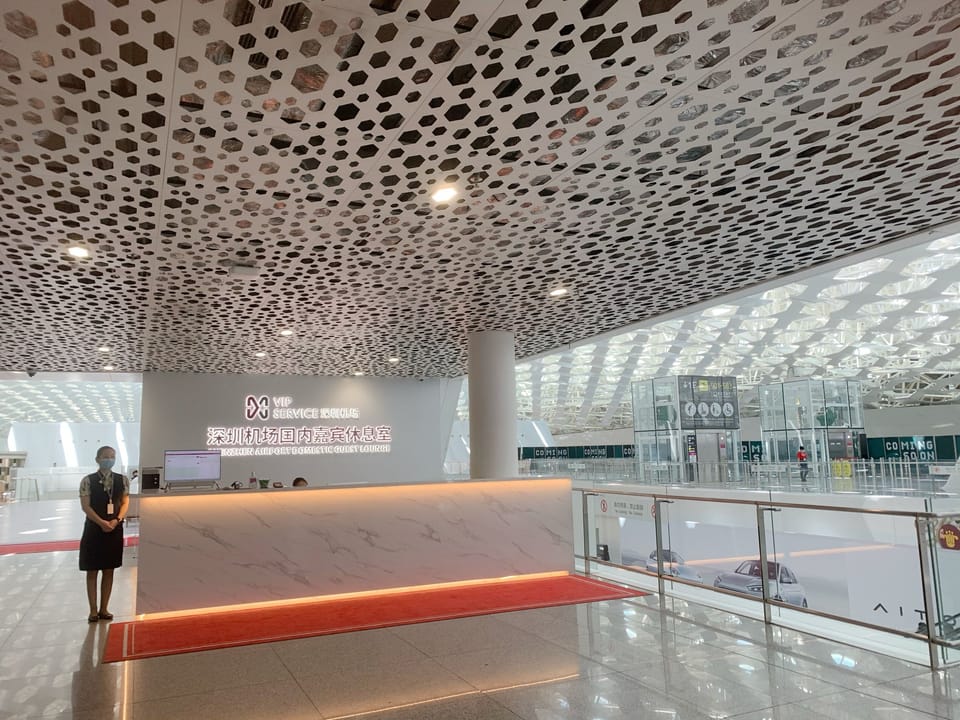 VIP Service – Shenzhen Bao'an Airport (SZX), Terminal 3