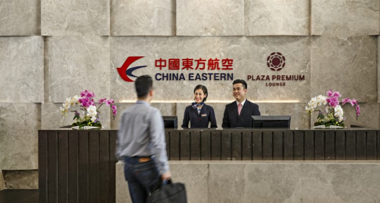No. 77 China Eastern Lounge – Shanghai Pudong Airport (PVG), Terminal 2