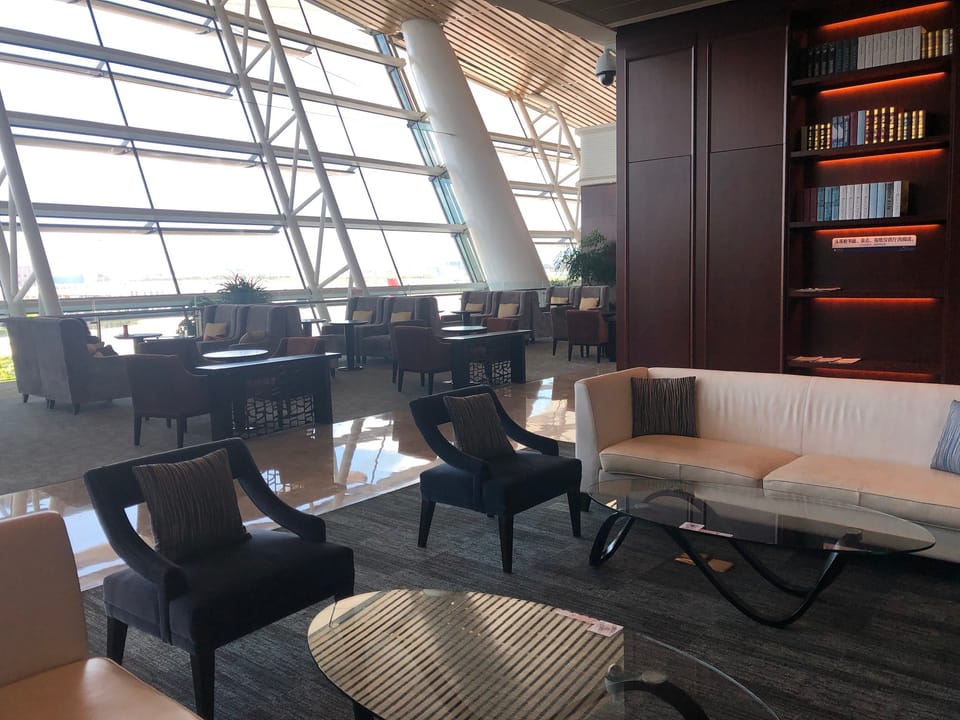 First Class Lounge – Xiamen Gaoqi Airport (XMN), Terminal 4 – lounge interior