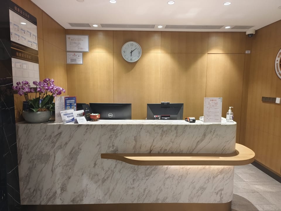 International VIP CLUB2 (T1 International) – Qingdao Airport (TAO), Main Terminal