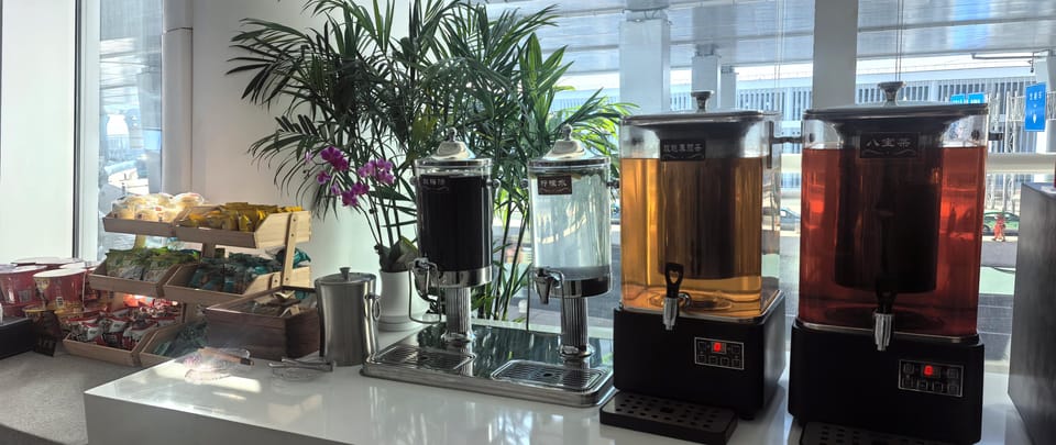 T3 VIP Lounge (Domestic) – Lanzhou Airport (LHW), Terminal 3