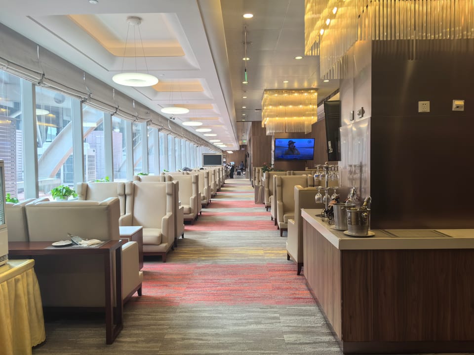 China Eastern Airlines V2 Lounge – Beijing Capital Airport (PEK)