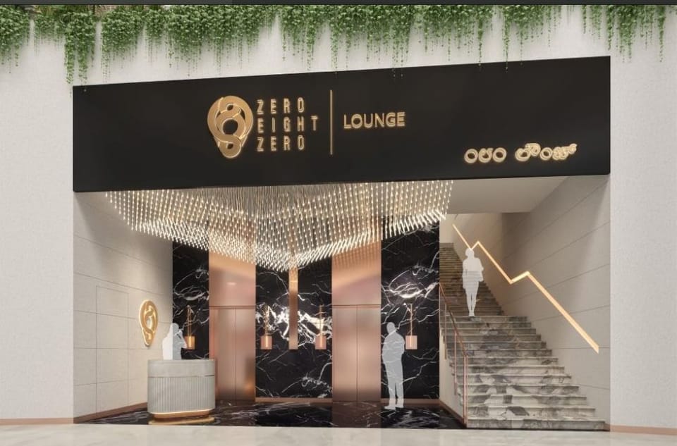 080 Lounge (Domestic T2) – Bangalore Airport (BLR), Terminal 2