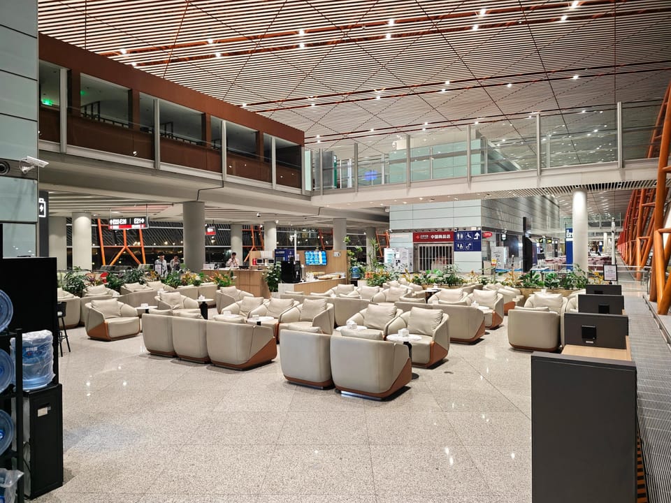 CIP International Lounge (T3E) – Beijing Capital Airport (PEK), Terminal 3