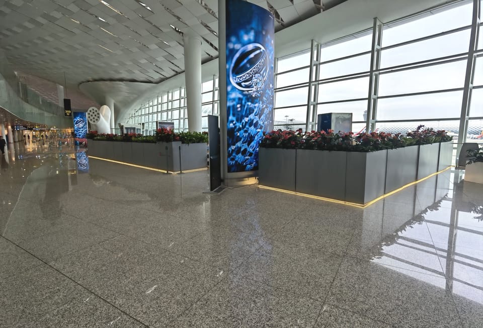 International Business VIP Lounge – Shenzhen Bao'an Airport (SZX), Terminal 3