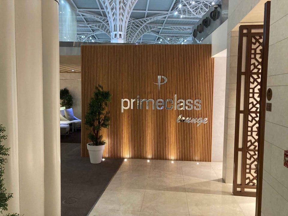 Primeclass Lounge – Medina Airport (MED), Main Terminal
