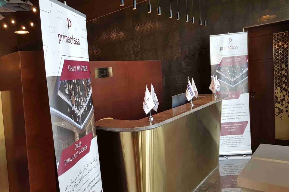 Primeclass Duqm – Duqm Airport (DQM), Main Terminal