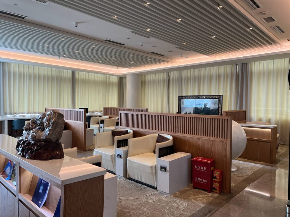 First Class VIP Room No. 18 (T2 International) – Changsha Airport (CSX), Terminal 2